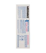 خمیر دندان میسویک مدل DAILY WHITENING حجم 75 میلی لیتر | فروشگاه اینترنتی پخش کالای مرکزی