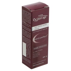 کرم مرطوب کننده آردن اکسپرت ایج مدل 15 حجم 30 میلی لیتر مجموعه 2 عددی | فروشگاه اینترنی پخش کالای مرکزی