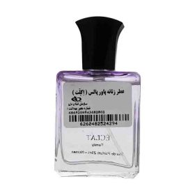عطر جیبی زنانه پاور پالس مدل Eclat حجم 25 میلی لیتر بسته 2 عددی | فروشگاه اینترنتی پخش کالای مرکزی