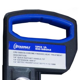 آچار بکس استارمکس مدل SHO-19S1238S مجموعه 12 عددی | فروشگاه اینترنتی پخش کالای مرکزی