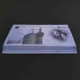 اسکناس تزئینی مدل PO بسته 100 عددی | فروشگاه اینترنتی پخش کالای مرکزی
