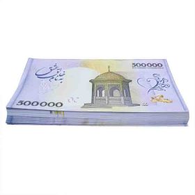 اسکناس تزئینی مدل PO بسته 100 عددی | فروشگاه اینترنتی پخش کالای مرکزی
