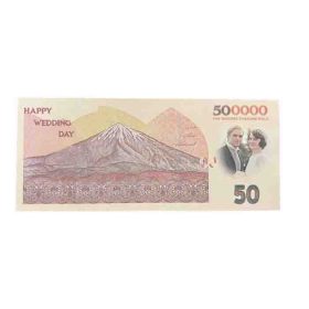 اسکناس تزئینی پارتی لند تهران مدل پنجاه هزار تومانی کد 9097 بسته 100 عددی | فروشگاه اینترنتی پخش کالای مرکزی