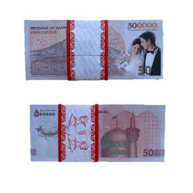اسکناس تزئینی طرح 50 هزار تومانی کد 3 بسته 100 عددی | فروشگاه اینترنتی پخش کالای مرکزی