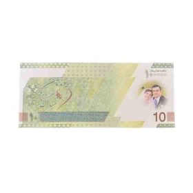 اسکناس تزئینی پارتی لند تهران مدل ده هزاز تومانی کد 9067 بسته 500 عددی | فروشگاه اینترنتی پخش کالای مرکزی