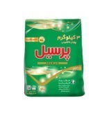 پودر ماشین لباسشویی پرسیل مدل Premium وزن 3 کیلوگرم | فروشگاه اینترنتی پخش کالای مرکزی