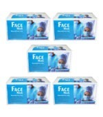 ماسک تنفسی مدل پرستاری کد SFM-02 بسته 250 عددی | فروشگاه اینترنتی پخش کالای مرکزی