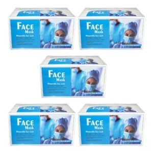 ماسک تنفسی مدل پرستاری کد SFM-02 بسته 250 عددی | فروشگاه اینترنتی پخش کالای مرکزی