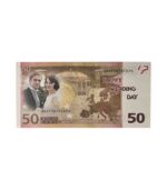 اسکناس تزئینی مدل 50 یورو بسته 200 عددی | فروشگاه اینترنتی پخش کالای مرکزی