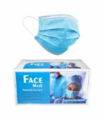 ماسک تنفسی مدل پرستاری کد SFM-02 بسته 50 عددی | فروشگاه اینترنتی پخش کالای مرکزی