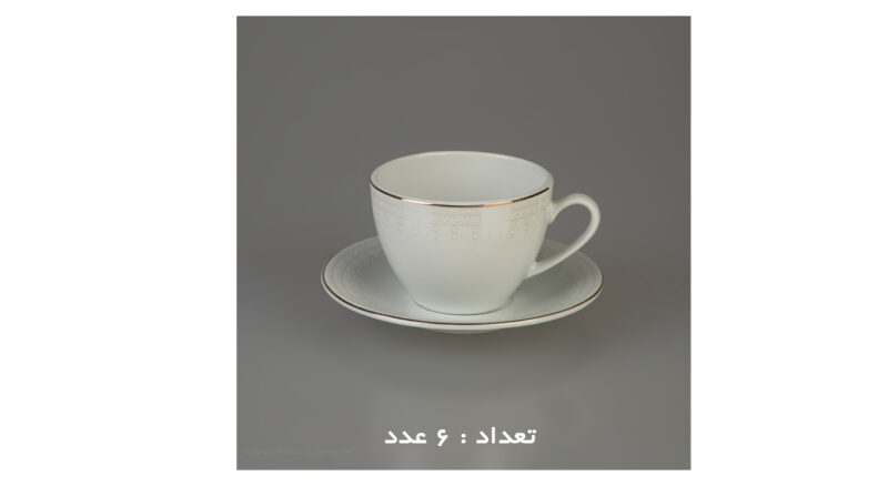سرویس چای خوری 17 پارچه مقصود مدل ماشگانا | پخش کالای مرکزی