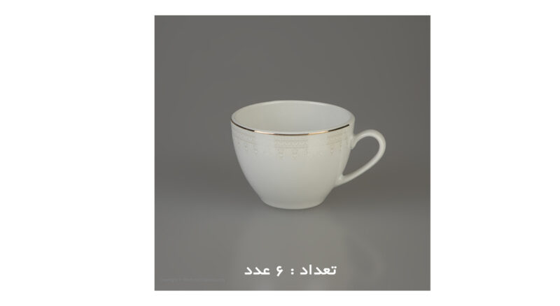 سرویس چای خوری 17 پارچه مقصود مدل ماشگانا | پخش کالای مرکزی