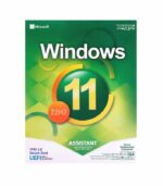 سیستم عامل WINDOWS 11 22H2 + OFFICE COLLECTION نشر نوین پندار | فروشگاه اینترنتی پخش کالای مرکزی