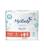 نوار بهداشتی مای لیدی مدل Silky Soft سایز بزرگ مجموعه 5 عددی | فروشگاه اینترنتی پخش کالای مرکزی