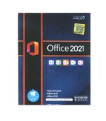نرم افزار Office 2021 نشر نوین پندار | فروشگاه اینترنتی پخش کالای مرکزی
