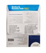 مجموعه نرم افزاری Recovery & Backup Tools 2021 نشر نوین پندار | فروشگاه اینترنتی پخش کالای مرکزی