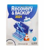مجموعه نرم افزاری Recovery & Backup Tools 2021 نشر نوین پندار | فروشگاه اینترنتی پخش کالای مرکزی