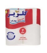 دستمال توالت گلریز مدل B10 هشت بسته 4 عددی | فروشگاه اینترنتی پخش کالای مرکزی