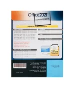 نرم افزار Office 2021 + Collection نشر نوین پندار | فروشگاه اینترنتی پخش کالای مرکزی