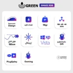 ماوس مخصوص بازی گرین مدل GM602 RGB/خرید آنلاین از فروشگاه اینترنتی پخش کالای مرکزی