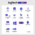 ماوس بدون سیم لاجیتک مدل/خرید آنلاین از فروشگاه اینترنتی پخش کالای مرکزی M280