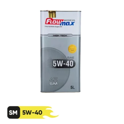روغن موتور فلومکس مدل HIGH TECH 5W40 حجم 5 لیتر| فروشگاه اینترنتی پخش کالای مرکزی