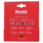 صفحه مینی فرز سرامیک بر رونیکس مدل RH-3507|فروشگاه اینترنتی پخش کالای مرکزی