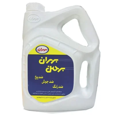 ضدیخ خودرو بهران مدل ASTM حجم 3.785 لیتر|فروشگاه اینترنتی پخش کالای مرکزی
