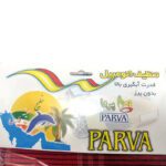 دستمال نظافت خودرو پروا کد L16 | فروشگاه آنلاین پخش کالای مرکزی
