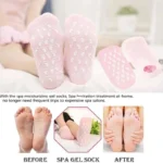 جوراب پاپوش طبی مراقبت و ضد ترک مدل اس پی اس ژل ساکس کد R0820|فروشگاه اینترنتی پخش کالای مرکزی
