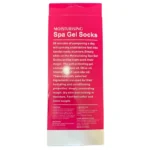 جوراب پاپوش طبی مراقبت و ضد ترک MOISTURISING مدل اس پی اس ژل ساکس کد R0819|فروشگاه اینترنتی پخش کالای مرکزی